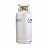 ALUGAS - Aluminium Tankgasflasche 14 Kg Wiederbefüllbar TRAVELmate 33,3 Liter Travel Mate